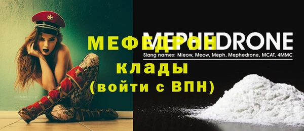 скорость Зерноград
