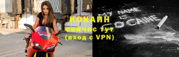 скорость Зерноград
