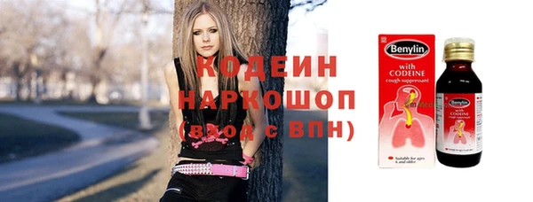 скорость Зерноград