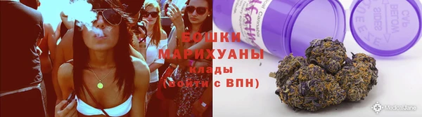 скорость Зерноград