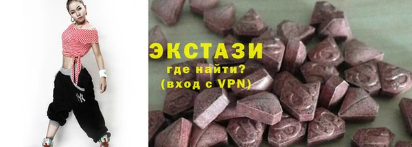 скорость Зерноград