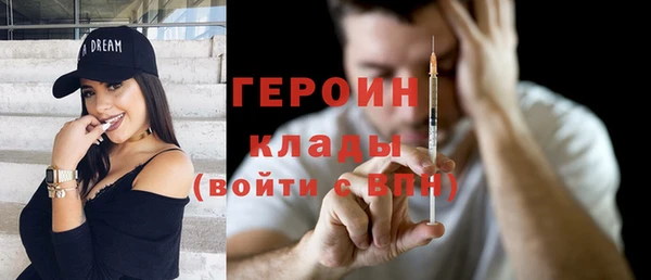 скорость Зерноград