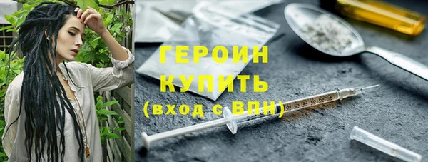скорость Зерноград