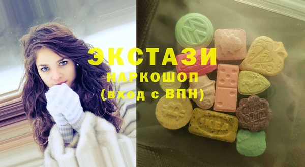 скорость Зерноград