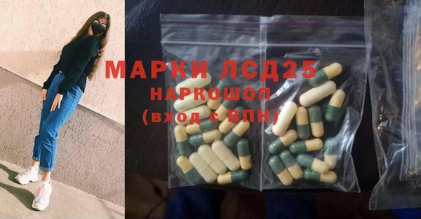 скорость Зерноград