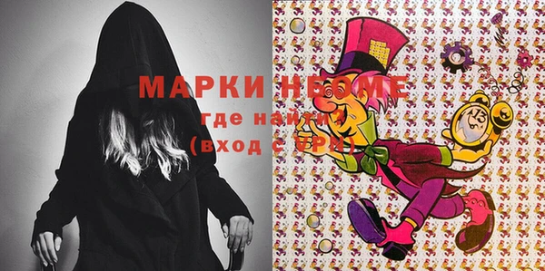 скорость Зерноград