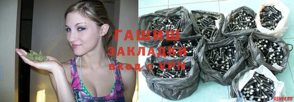 скорость Зерноград