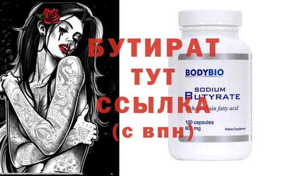 скорость Зерноград