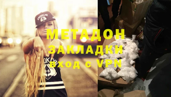 скорость Зерноград