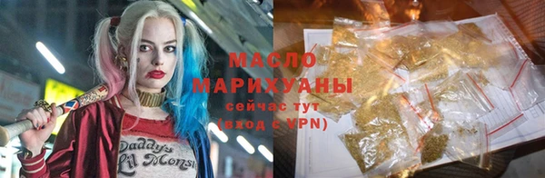 скорость Зерноград
