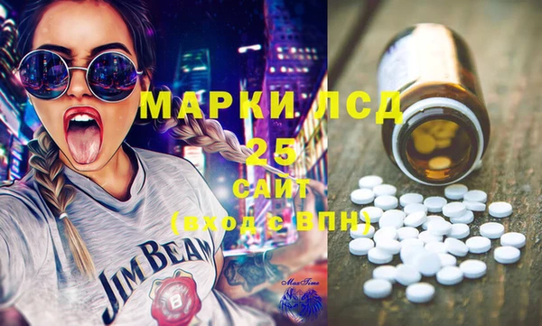 скорость Зерноград